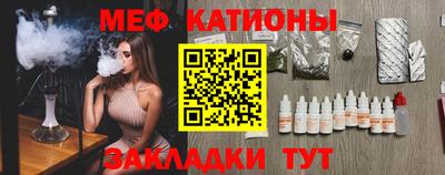 бошки Лесосибирск