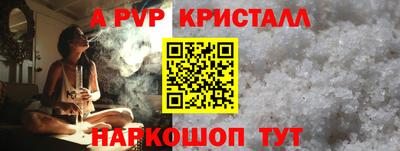 марки lsd Ликино-Дулёво