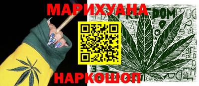 марки lsd Ликино-Дулёво