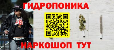 марки lsd Ликино-Дулёво