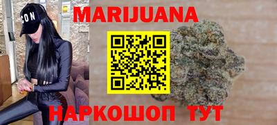 марки lsd Ликино-Дулёво