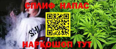 марки lsd Ликино-Дулёво