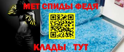 бошки Лесосибирск