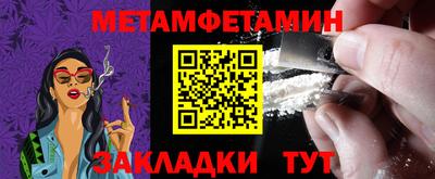 марки lsd Ликино-Дулёво