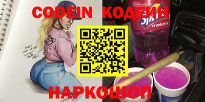 марки lsd Ликино-Дулёво
