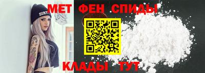 бошки Лесосибирск