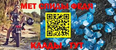 бошки Лесосибирск