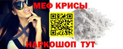 марки lsd Ликино-Дулёво
